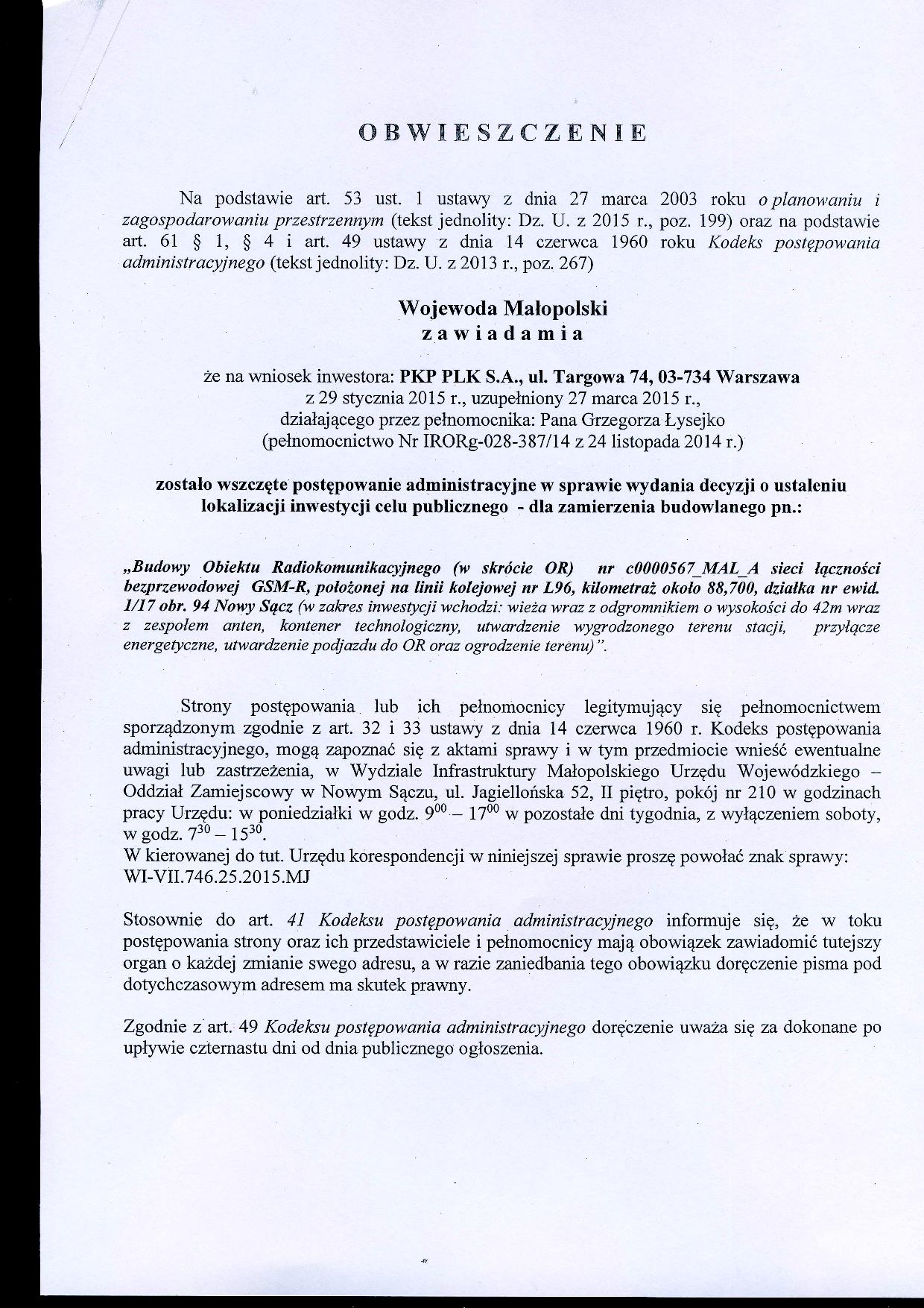 Obwieszczenie Wojewody Małopolskiego