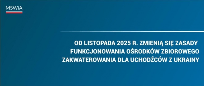 Baner Ministerstwa Spraw Wewnętrznych i Administracji