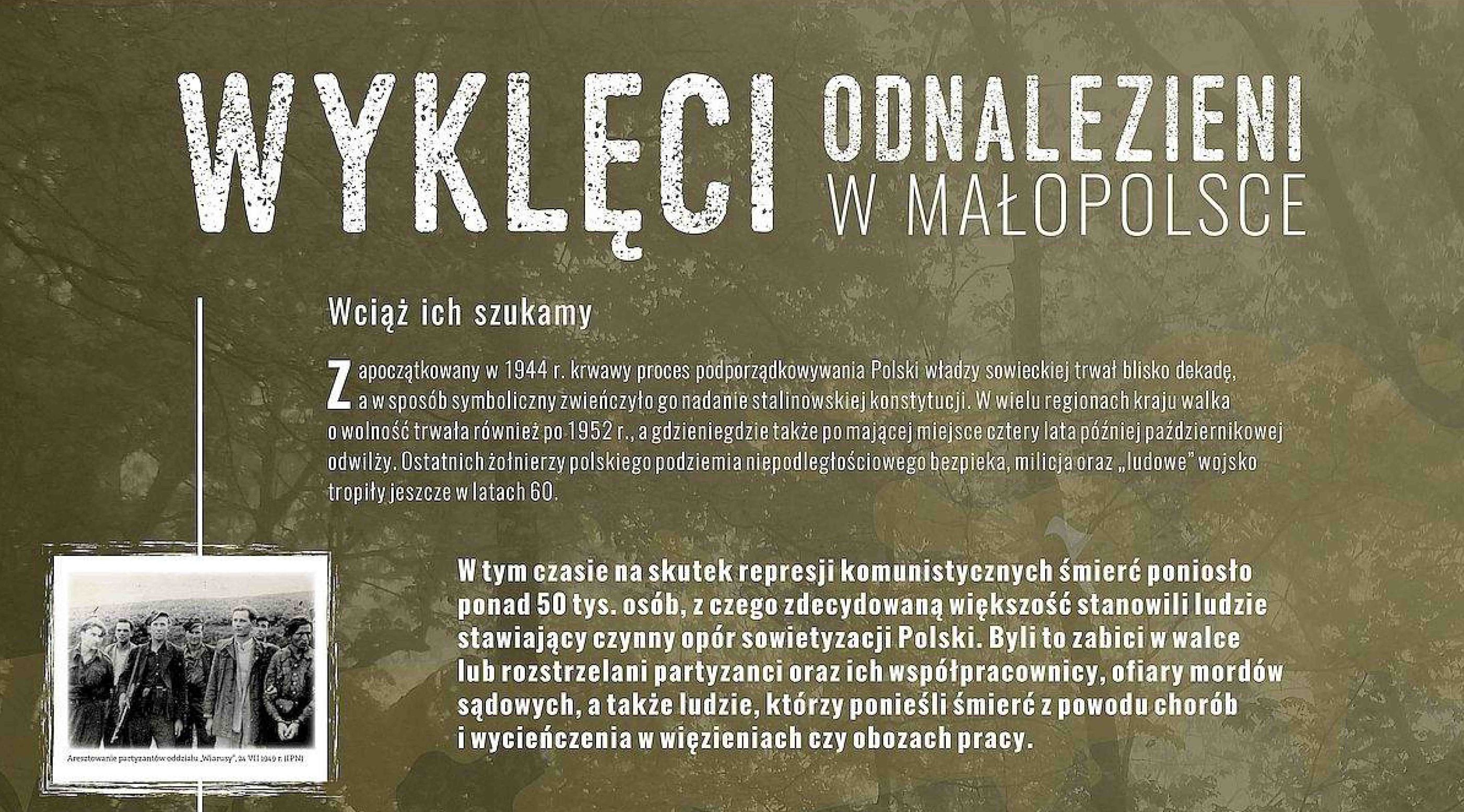 24701