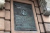 17936