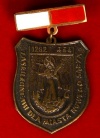 19263
