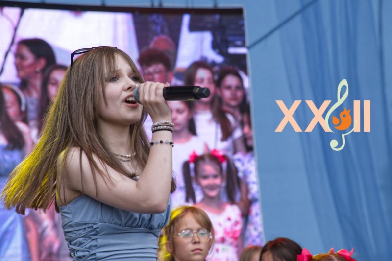 Plakat reklamujący XXII Międzynarodowy Festiwal Piosenki Dziecięcej „Skowroneczek” 