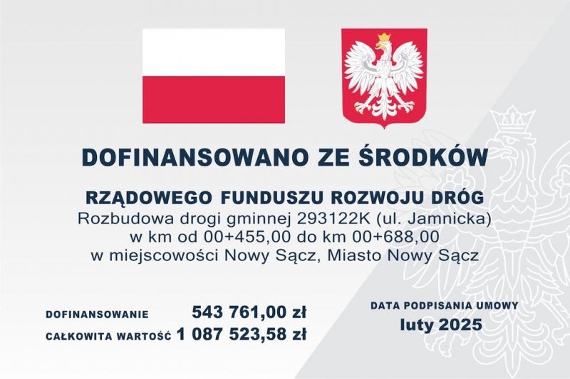 Tablica informująca o dofinansowaniu z Rządowego Funduszu Rozwoju Dróg