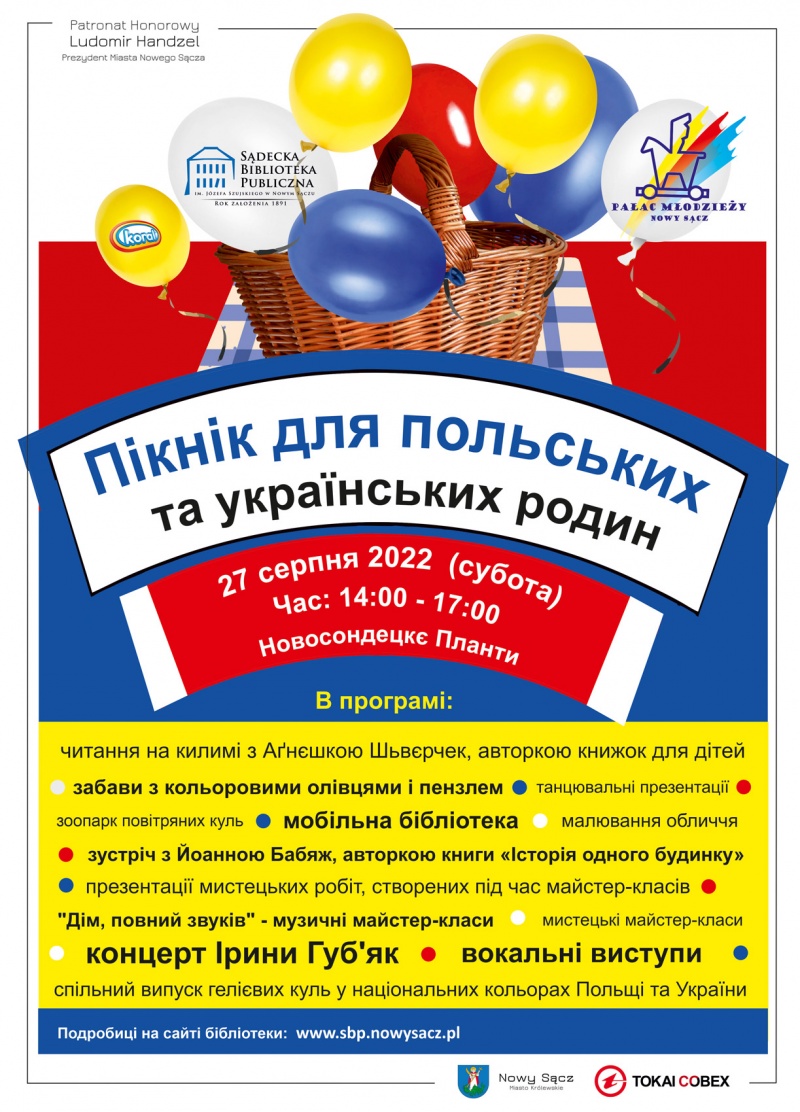 Plakat wersja w języku Ukraińskim.